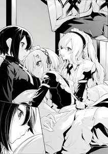 Page 10 of Futago Maid-san ni Toriai sareru Ojou-sama - preview thumbnail