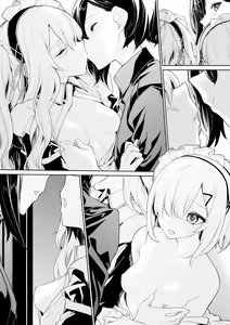 Page 11 of Ojou-sama o Iyashitai Futago Maid-san - preview thumbnail
