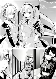Page 7 of Ojou-sama o Iyashitai Futago Maid-san - preview thumbnail