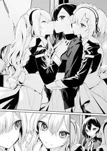 Page 9 of Ojou-sama o Iyashitai Futago Maid-san - preview thumbnail