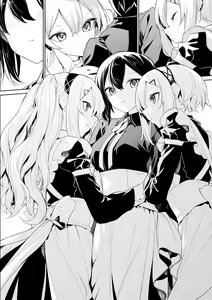 Page 10 of Ojou-sama o Iyashitai Futago Maid-san - preview thumbnail