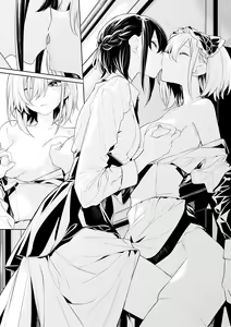Page 11 of Ojou-sama to Maid-san no Ikenai Oshioki - preview thumbnail