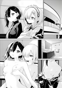 Page 5 of Ofuro de Ichaicha Suru Ojou-sama to Futago Maid-san - preview thumbnail