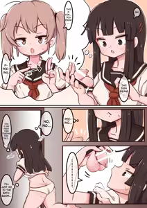 Page 3 of Portal Mitai na Yatsu 3 - preview thumbnail