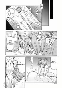 Page 110 of Petit-Roid 3 Vol.3 - preview thumbnail