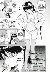 Page 11 of Petit-Roid 3 Vol.3 - preview thumbnail