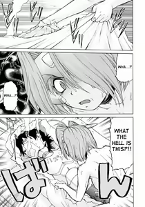 Page 111 of Petit-Roid 3 Vol.3 - preview thumbnail