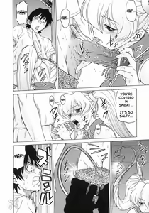 Page 122 of Petit-Roid 3 Vol.3 - preview thumbnail