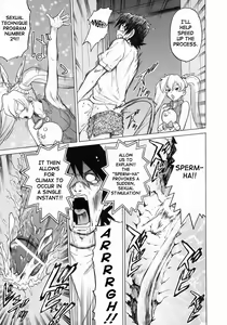 Page 125 of Petit-Roid 3 Vol.3 - preview thumbnail