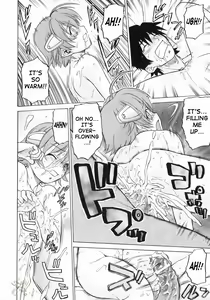 Page 134 of Petit-Roid 3 Vol.3 - preview thumbnail