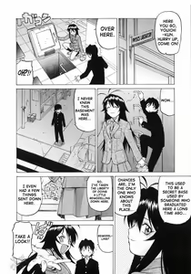 Page 14 of Petit-Roid 3 Vol.3 - preview thumbnail