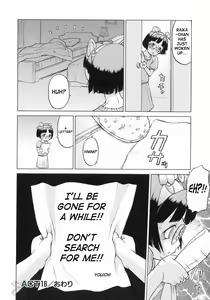 Page 143 of Petit-Roid 3 Vol.3 - preview thumbnail