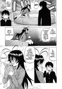 Page 15 of Petit-Roid 3 Vol.3 - preview thumbnail