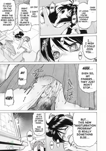 Page 154 of Petit-Roid 3 Vol.3 - preview thumbnail