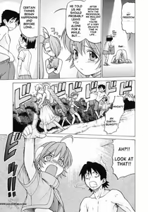 Page 166 of Petit-Roid 3 Vol.3 - preview thumbnail