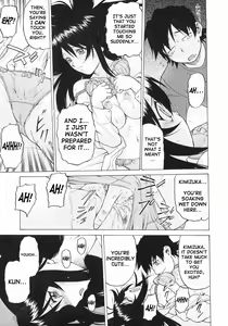 Page 21 of Petit-Roid 3 Vol.3 - preview thumbnail