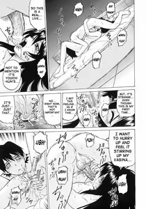 Page 23 of Petit-Roid 3 Vol.3 - preview thumbnail