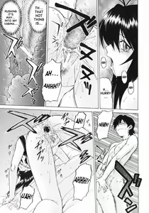 Page 25 of Petit-Roid 3 Vol.3 - preview thumbnail