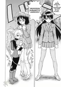 Page 33 of Petit-Roid 3 Vol.3 - preview thumbnail