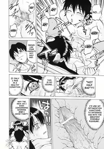 Page 43 of Petit-Roid 3 Vol.3 - preview thumbnail