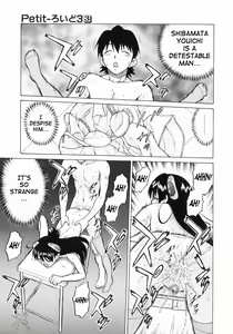 Page 44 of Petit-Roid 3 Vol.3 - preview thumbnail