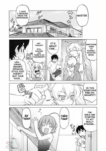 Page 58 of Petit-Roid 3 Vol.3 - preview thumbnail