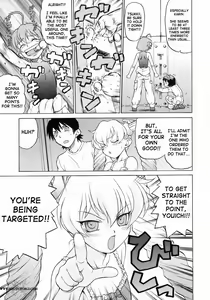 Page 59 of Petit-Roid 3 Vol.3 - preview thumbnail