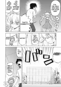 Page 64 of Petit-Roid 3 Vol.3 - preview thumbnail