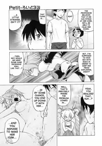 Page 65 of Petit-Roid 3 Vol.3 - preview thumbnail