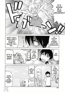 Page 66 of Petit-Roid 3 Vol.3 - preview thumbnail