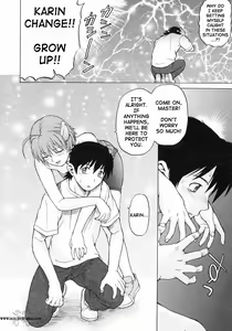 Page 68 of Petit-Roid 3 Vol.3 - preview thumbnail