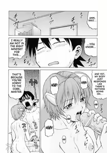 Page 70 of Petit-Roid 3 Vol.3 - preview thumbnail