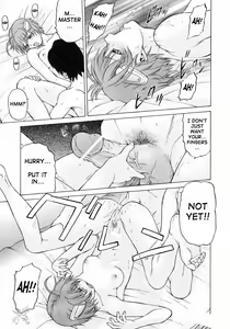 Page 73 of Petit-Roid 3 Vol.3 - preview thumbnail
