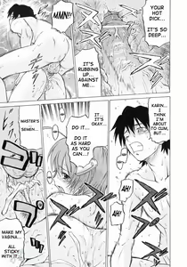 Page 79 of Petit-Roid 3 Vol.3 - preview thumbnail