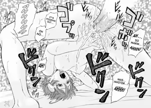 Page 80 of Petit-Roid 3 Vol.3 - preview thumbnail