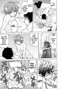 Page 84 of Petit-Roid 3 Vol.3 - preview thumbnail