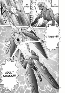 Page 92 of Petit-Roid 3 Vol.3 - preview thumbnail