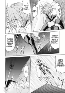 Page 94 of Petit-Roid 3 Vol.3 - preview thumbnail