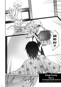 Page 3 of Hitagi Family Kouhen - preview thumbnail