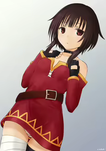 Page 3 of Nuginugi Gaegae Megumin - preview thumbnail