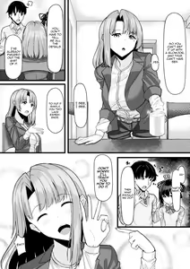 Page 4 of Akane-san no Yokodori Lesson | Akane-san's Stealing Lesson (decensored) - preview thumbnail