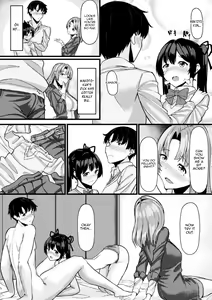 Page 6 of Akane-san no Yokodori Lesson | Akane-san's Stealing Lesson (decensored) - preview thumbnail