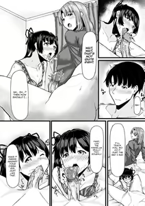 Page 7 of Akane-san no Yokodori Lesson | Akane-san's Stealing Lesson (decensored) - preview thumbnail