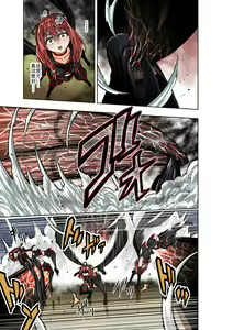 Page 9 of BOUNTY HUNTER GIRL vs RAGING SISTER Ch. 6 - preview thumbnail