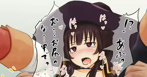 Megumin ga 1-nichi 1-kai Ero OK o Jouken ni Isourou Shite Kita Hanashi 39 — hentai manga cover on Fhentai