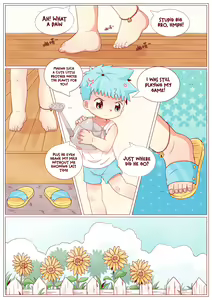Page 3 of 一饼冰淇淋屋1花园战争 - preview thumbnail