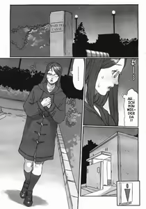 Page 2 of A Dangerous Game (decensored) - preview thumbnail