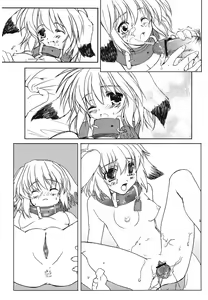 Page 176 of Hajimete no Present | She wants to present the virgin. - preview thumbnail