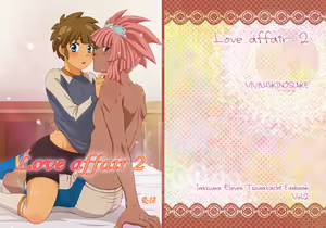 Page 33 of Love affair 2 - preview thumbnail