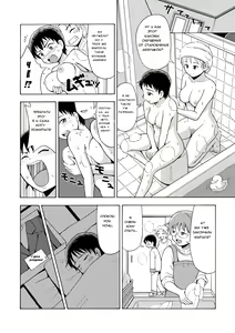 Page 5 of Happy Birthday | С днём рождения - preview thumbnail